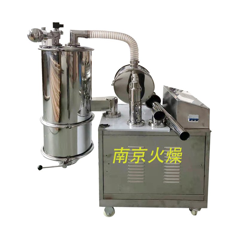 ZKJ-2混合机真空上料机图片展示